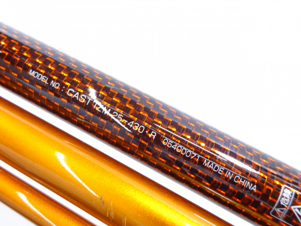 20キャスティズム 25-430R